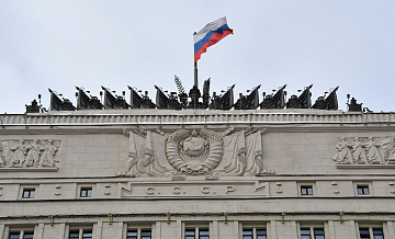 Минобороны России опровергло сообщение об ударе по Харькову 2 января