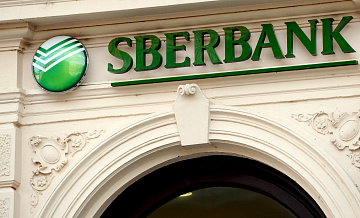 Отключение «Сбера» от SWIFT не повлияло на работу банка