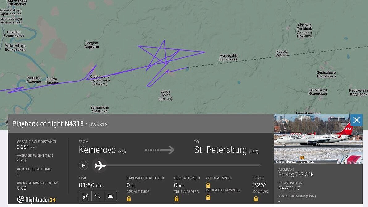 Летевший в Санкт-Петербург самолет оставил послание в небе