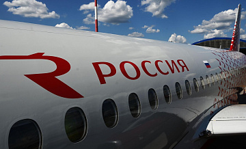 Superjet "России" сел во "Внуково" после сообщений о проблемах с шасси
