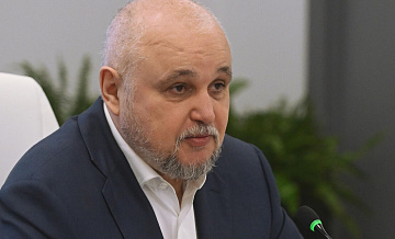 Цивилев призвал создавать новую современную энергогенерацию