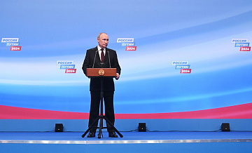 Путин набрал 79,74 процента голосов на выборах в Вологодской области