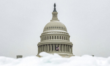 В Белом доме заявили, что сбили иранский беспилотник