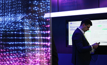 Positive Technologies и Rubytech будут сотрудничать по импортозамещению