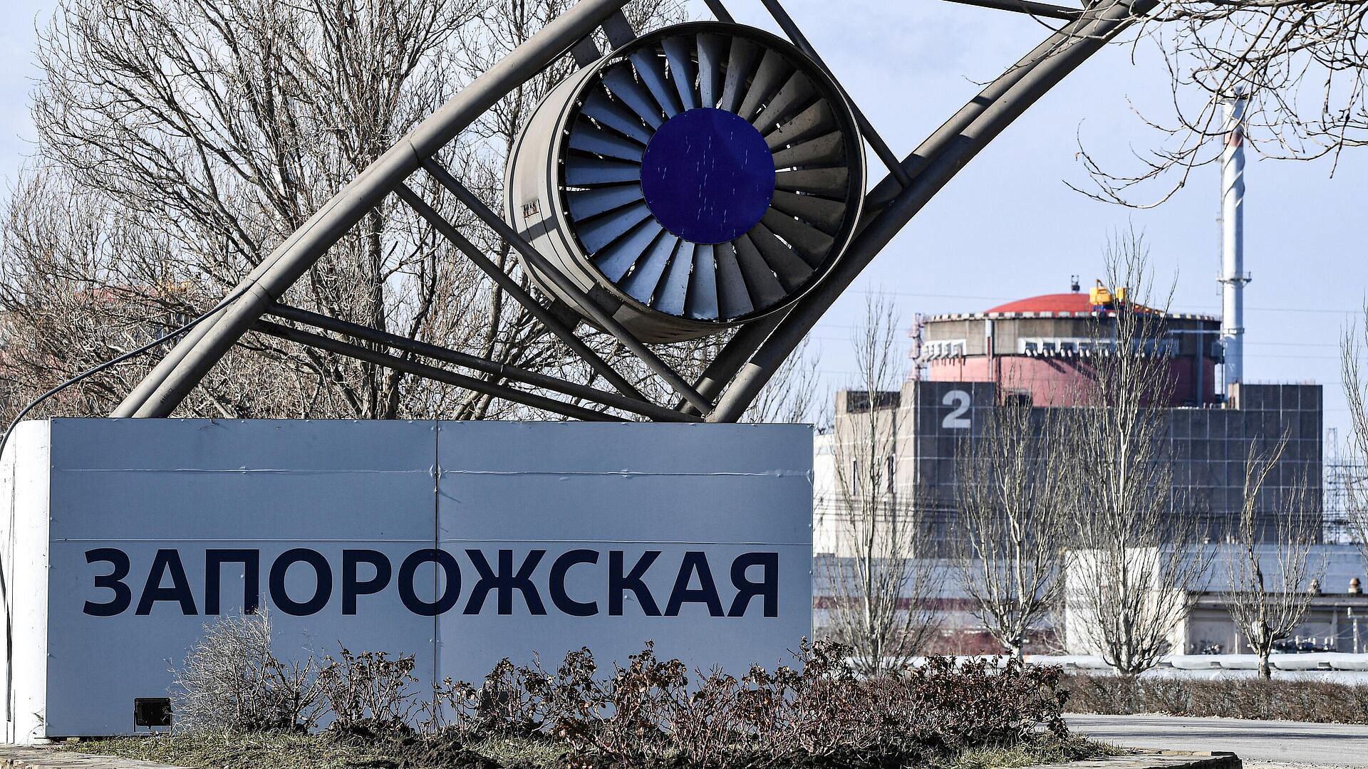 Дроны ВСУ около 50 минут не пускали машину скорой помощи к раненым на ЗАЭС