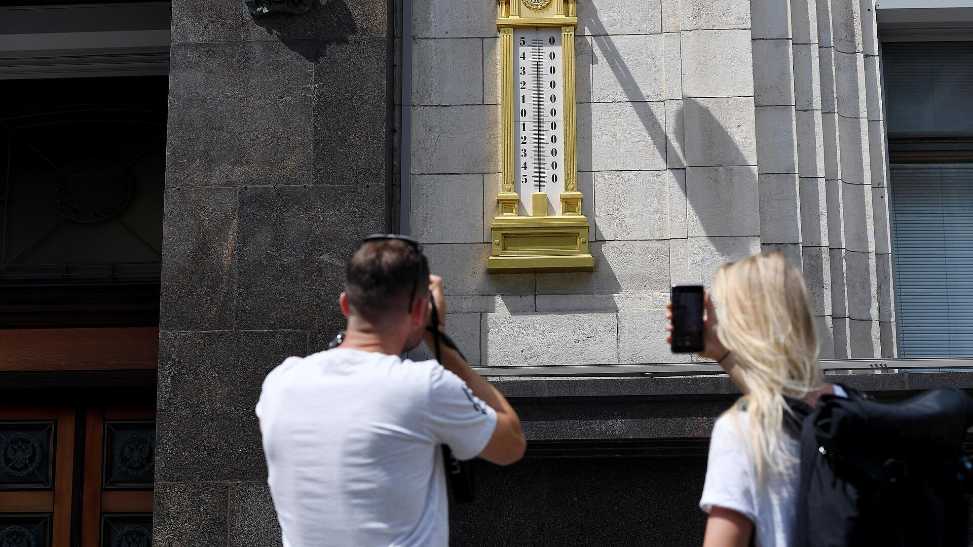 Температура воздуха в Москве в четверг может подняться до +30 градусов