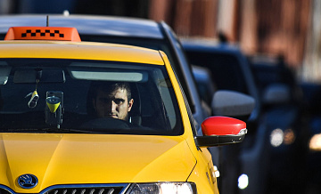 В ГД предложили установить потолок цен на такси