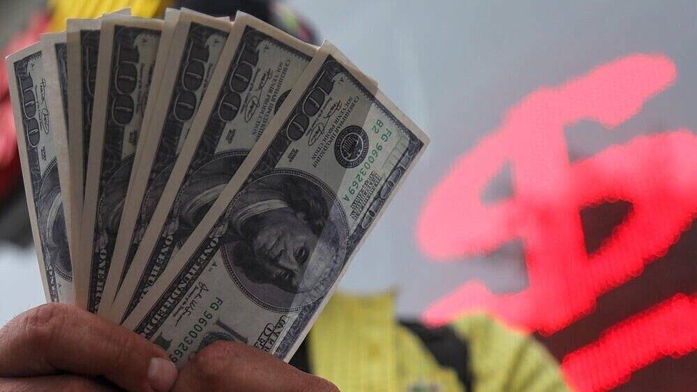 ��������� ������ �������, ��� ������� ������ ����� ������ 50 ������ 