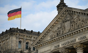 Более 30 граждан Афганистана прибыли в Германию по программе приема