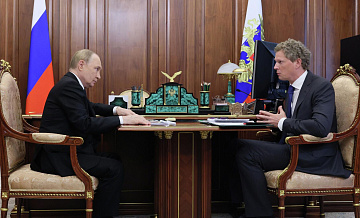 Путин оценил работу ФНС по оценке финансового состояния организаций