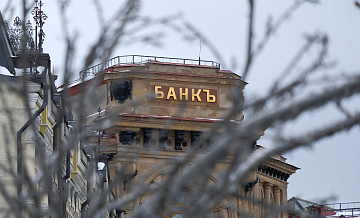 Раскрыта возможность заработка на ошибках банкиров и ее нюансы