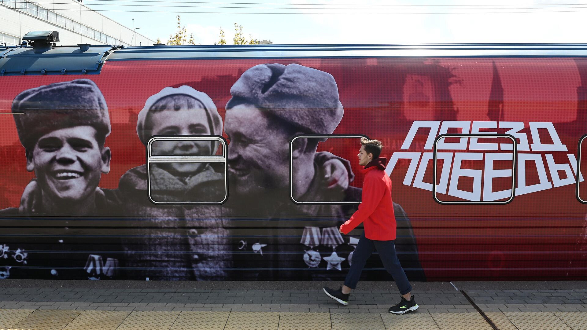 Глава "Сириуса" поделился ощущениями от  "Поезда Победы"