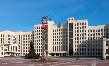 Белорусам до 18 лет запретили участвовать в электронных мгновенных лотереях