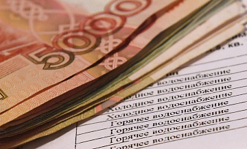 Россиян предупредили об увеличении тарифов ЖКХ в июле