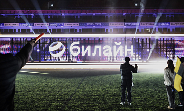 ������ ������ ����������� ��� �� ��������� ��� �����