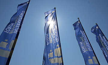 На ПМЭФ обсудят развитие Большого Евразийского партнерства