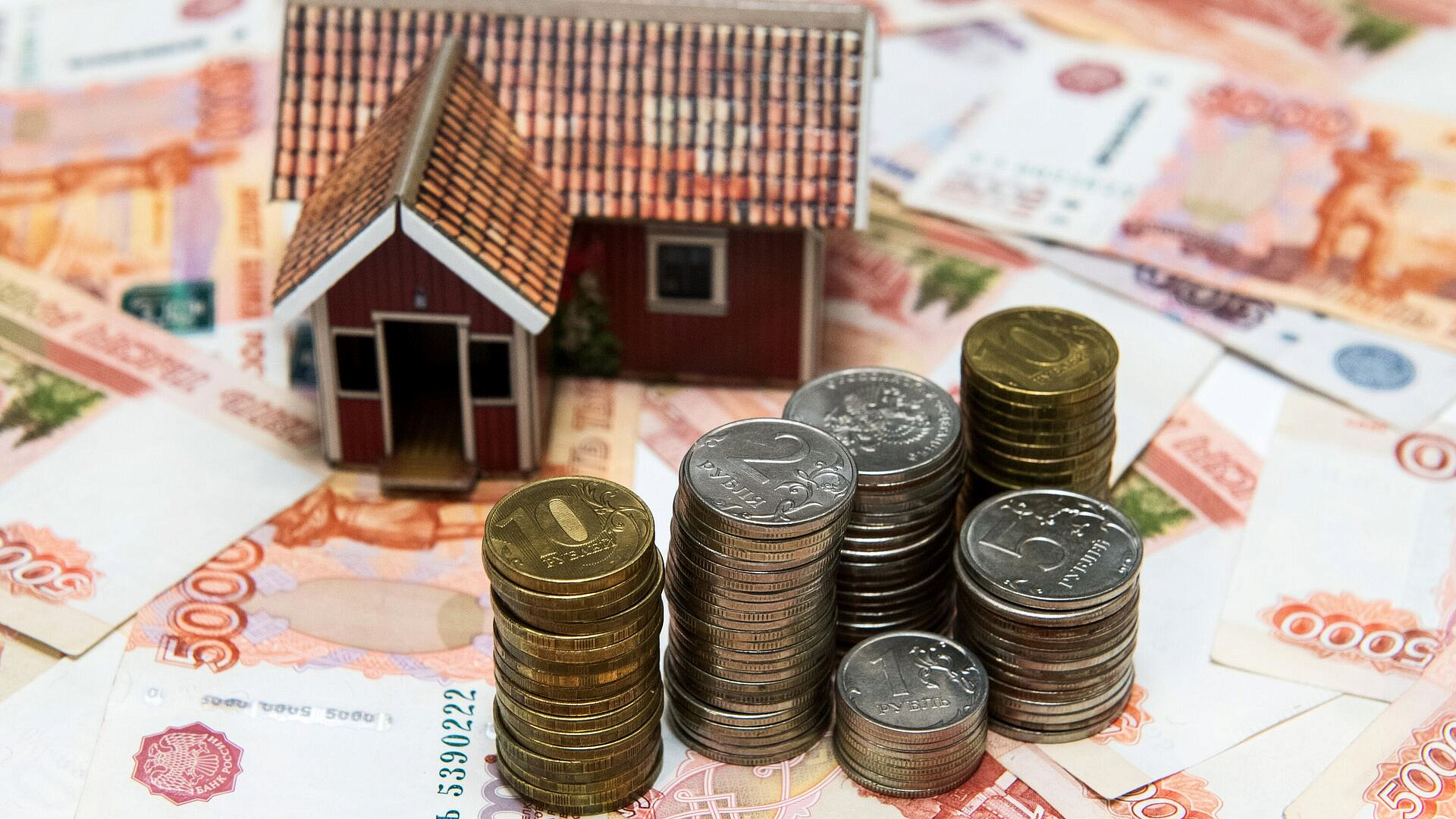 Слуцкий предложил привязать ипотеку к ставке для тех, у кого нет льгот