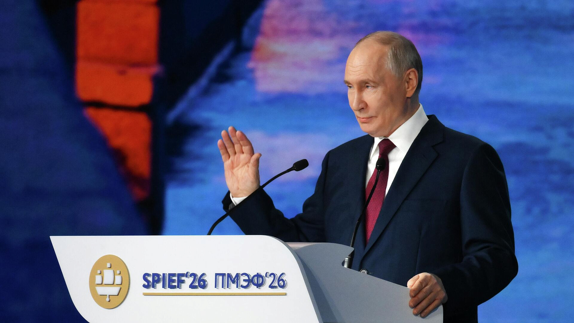 Путина удивило, что Киев не хочет видеть Трампа гарантом договоренностей
