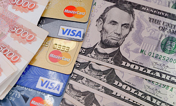 Россия догнала Британию по числу миллиардеров, показало исследование