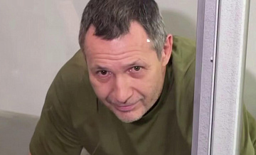 На Украине продлили арест подозреваемому в ликвидации Парубия