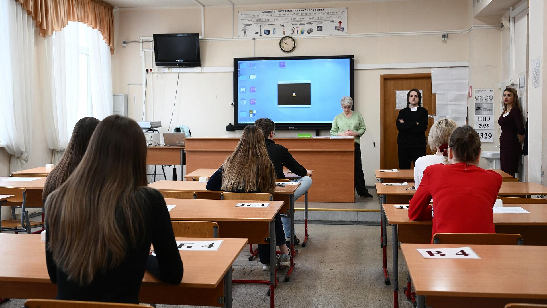 ����������� ������� �����, ����� ������� ���� ������� ���, ������� �����