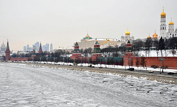 В Москве пройдет "XV Индийско-российский бизнес-диалог"