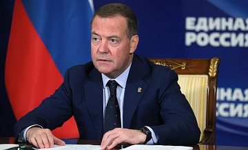 Медведев призвал уничтожить киевский неонацистский режим