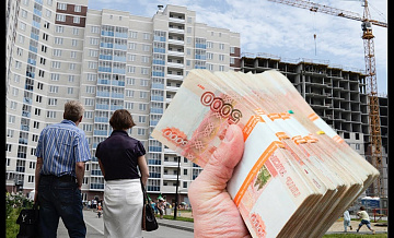 Названы причины роста цен на жилье