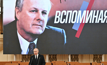 Путин поделился личными воспоминаниями о Собчаке