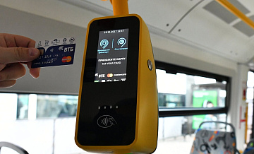 ����� ����� ������� � ��������� "������������" ���������� ������� �� 4%