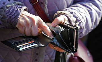 �������� ������ ����� ��������, ������� ����� ����� � ��������