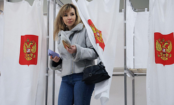 В Пермском крае на выборах проголосовали более 47 процентов избирателей