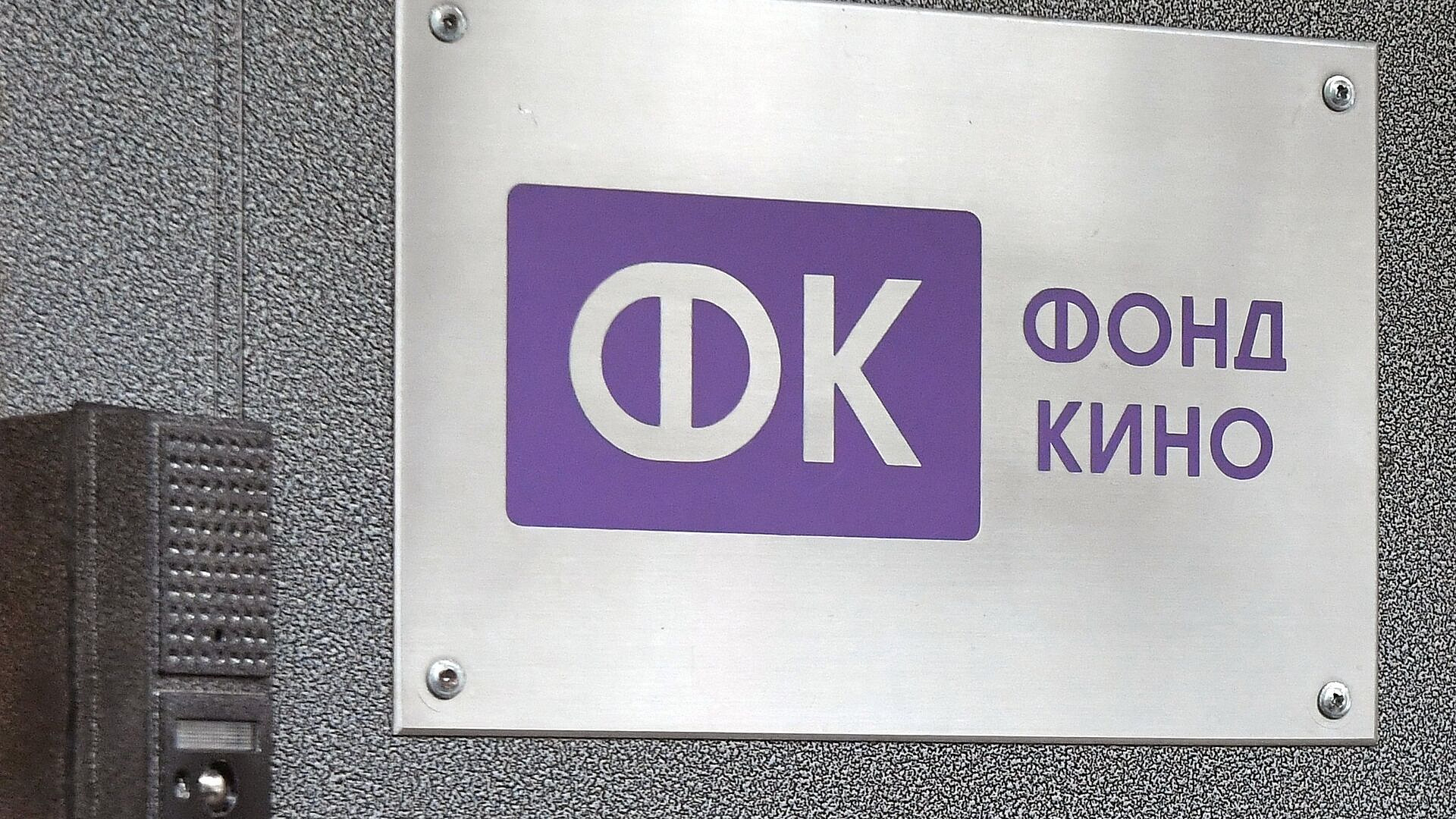 ���� ���� ��������� ���������������� �������� � ������