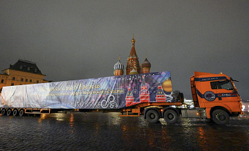 � ������ ����������, ����� ��������� ����������� ������� ���������� ����