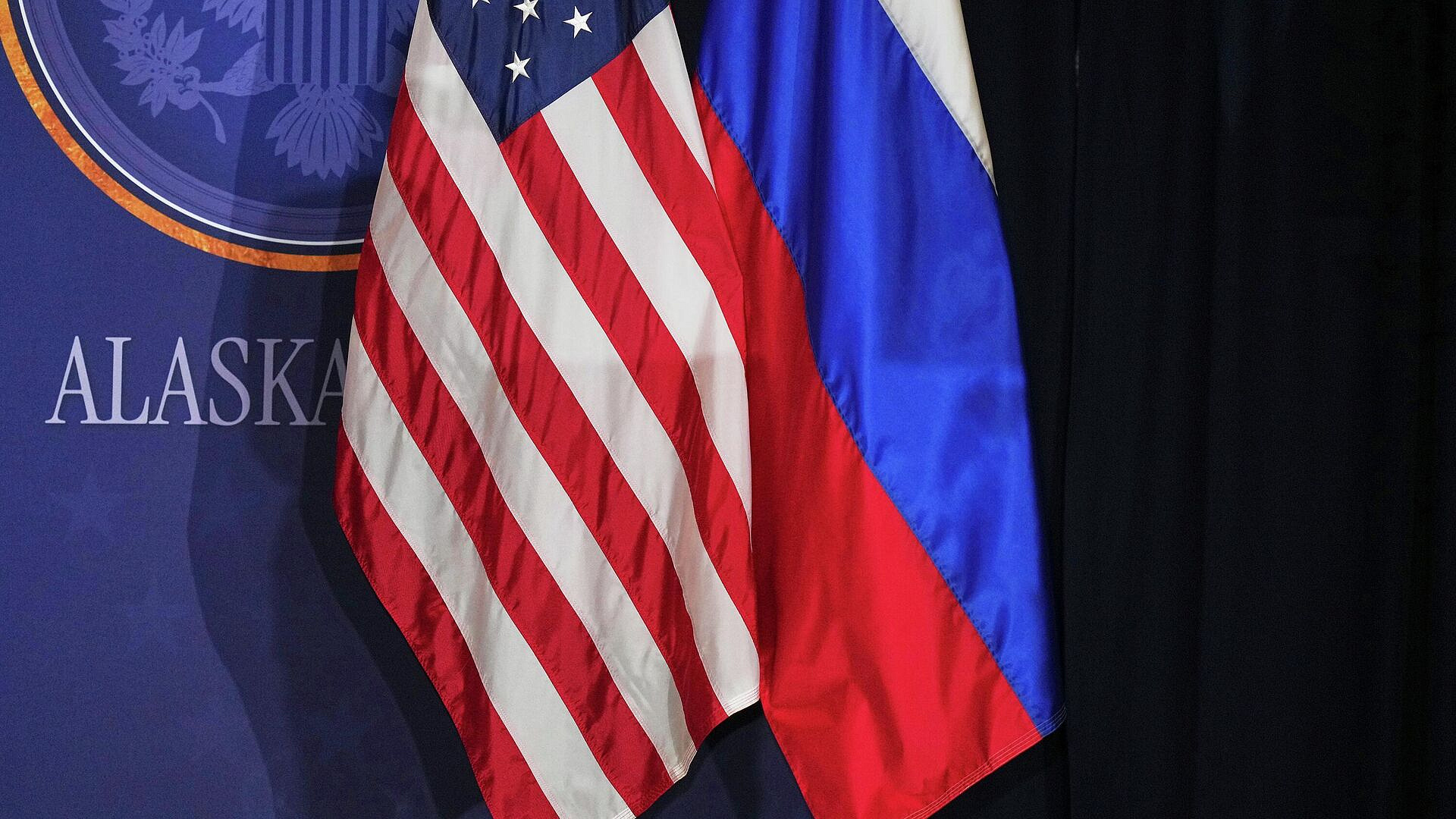 Мир ждет от США и России выполнения положений ДСНВ, заявило посольство КНР