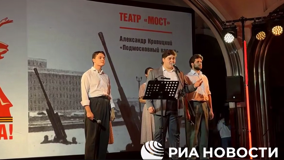 "������ ������" ������ � ���� �� ������� �� ������� ����� "����������"