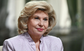 Москалькова рассказала об акциях обмена посылками для военнопленных