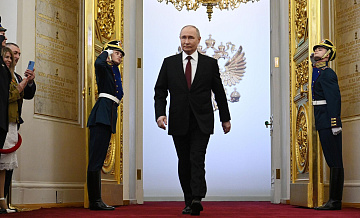 Володин назвал инаугурацию Путина торжеством справедливости для всего мира