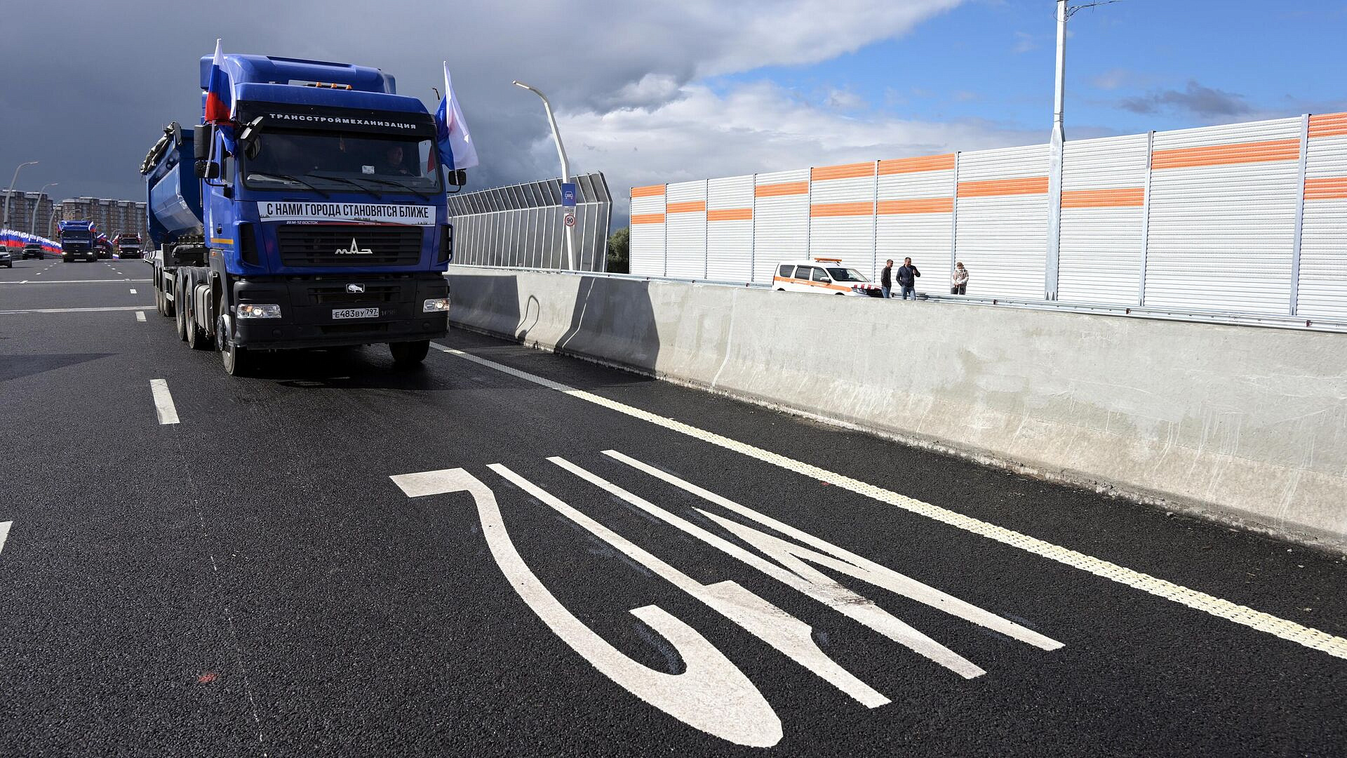 ������� ������ �� ������� �-12 � ���������� �������� � 31 �������