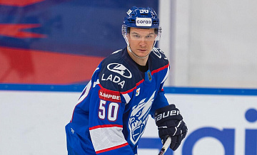 Двукратный обладатель Кубка Гагарина Юртайкин вернулся в "Амур"