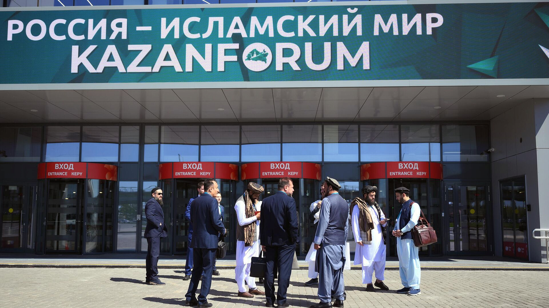 Зампремьера Афганистана возглавит делегацию страны на форуме в Казани