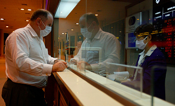 Из-за коронавируса России грозит деофшоризация