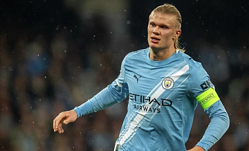 Холанд подарил родному муниципалитету самую дорогую норвежскую книгу