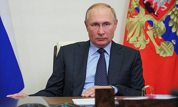 ����� ������� ������������� �������� ��� �� ������������ �����������