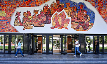 Любимова рассказала об иностранных гостях детского культурного форума