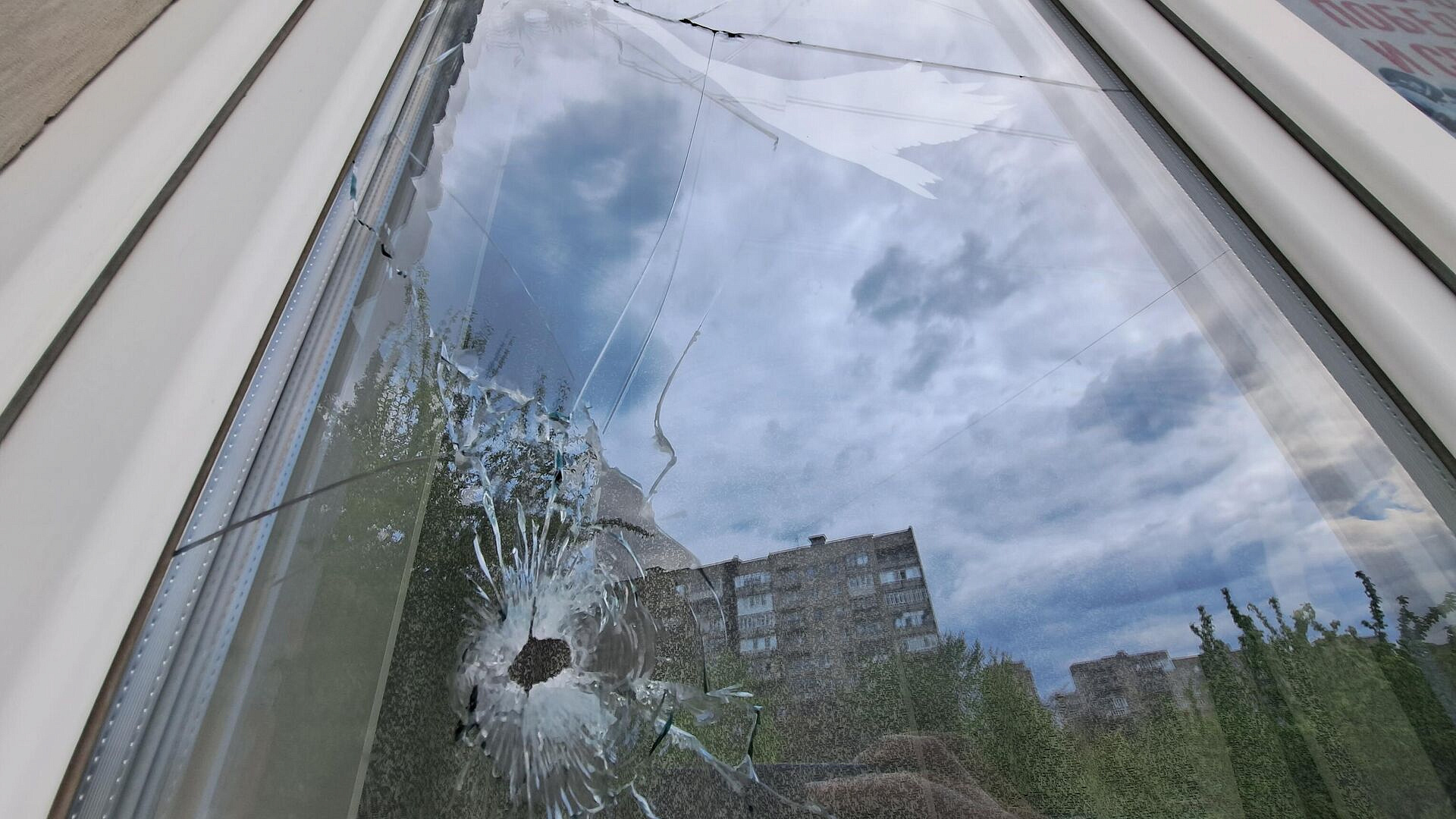 ���������� ����������� ����� ���� �� ������ ��������