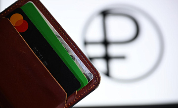 Газпромбанк провел тестовые операции с цифровым рублем