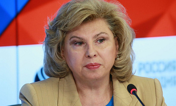 Россия не похищала, а спасла 50 украинцев, заявила Москвалькова