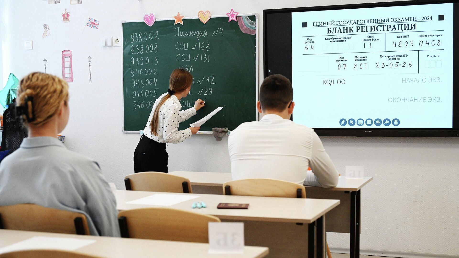 ��� ������ �������� ��������� � ������������ �� ����� ������ ���� ���