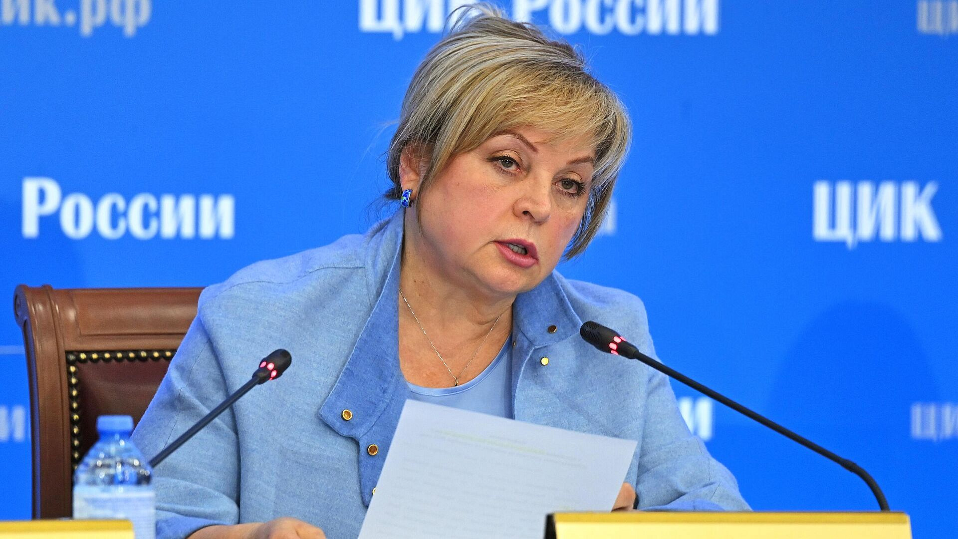 Памфилова: после выборов грядет самый успешный этап развития страны